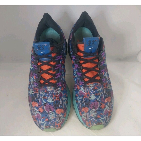 Nike Air Zoom Pegasus 36 Tokyo Running Pack Athletic Runner Mens US 9 CU2090-800 - Picture 4 of 14